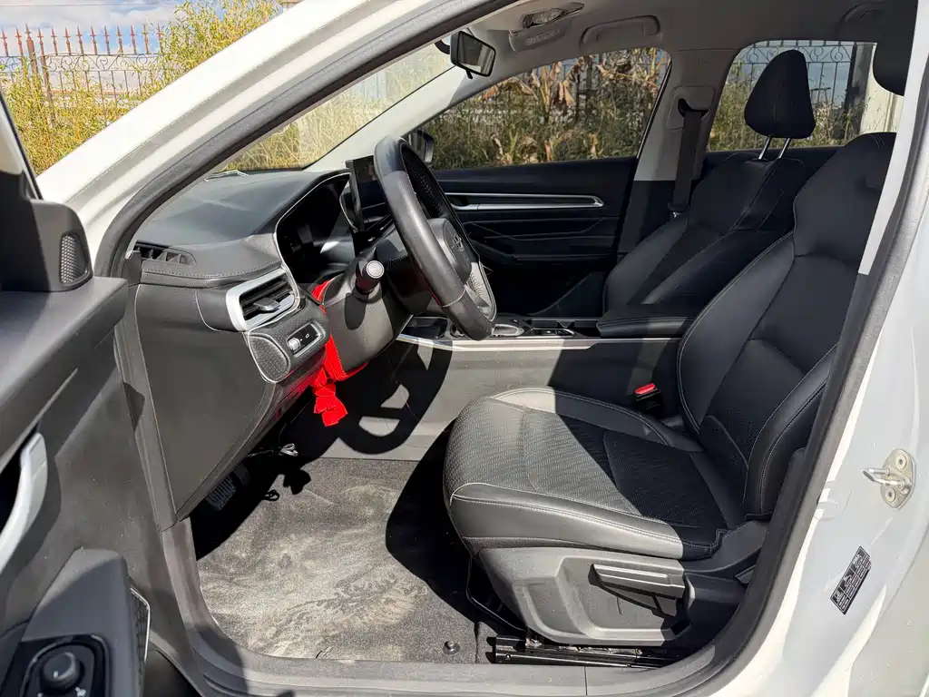 GEELY AUTOMOBILE EMGRAND