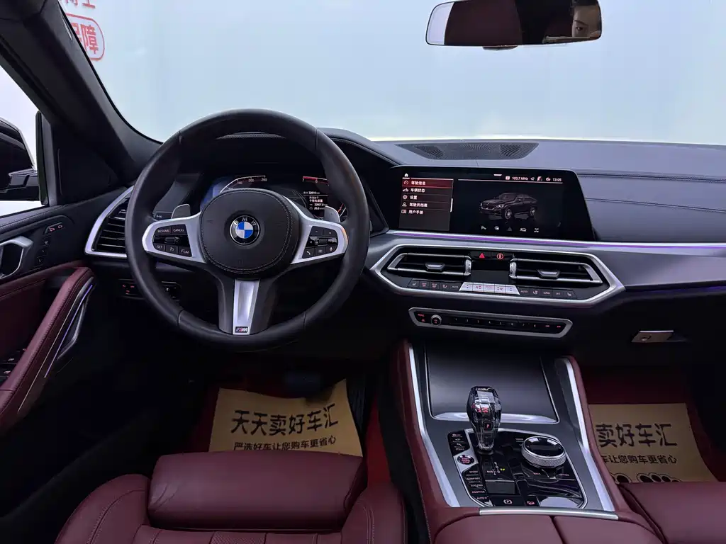 BMW X6 — миниатюра 9