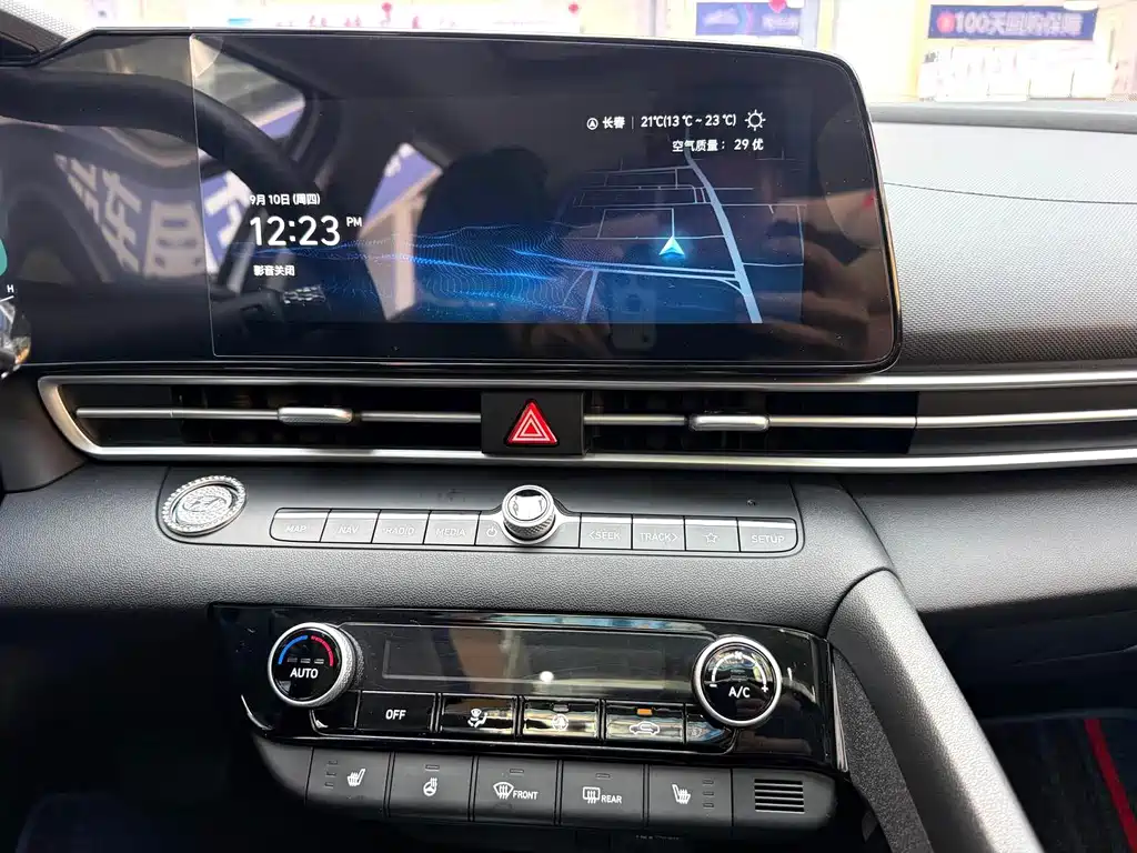 Hyundai Elantra — миниатюра 15