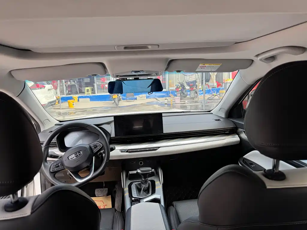 GEELY AUTOMOBILE EMGRAND L