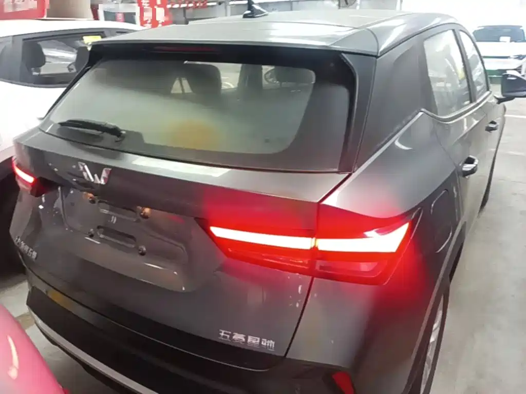 Wuling Xingchi — миниатюра 6
