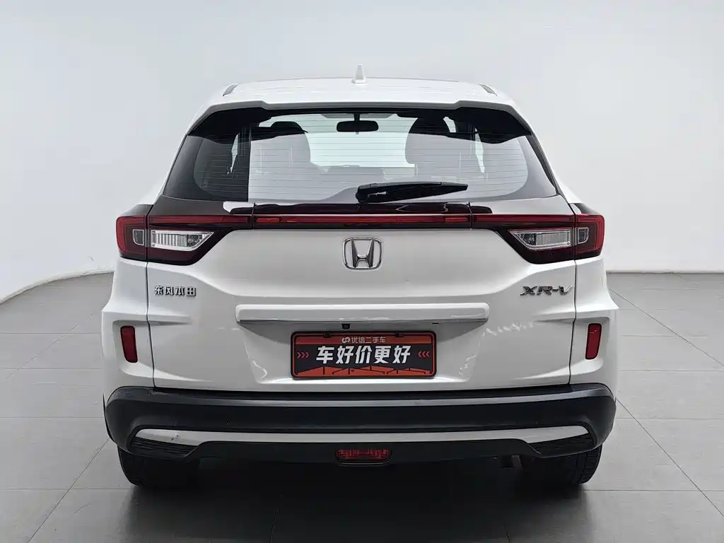 Honda XR-V — миниатюра 4