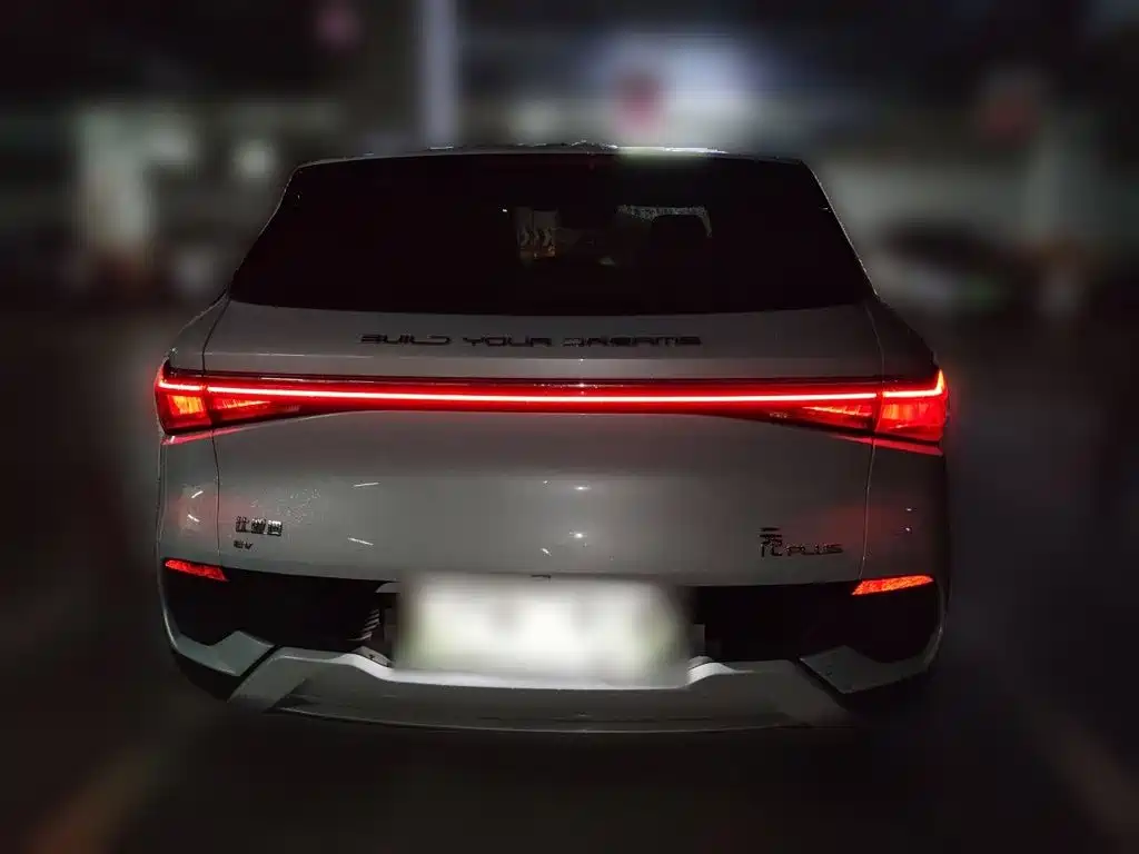 BYD Yuan Plus — миниатюра 3