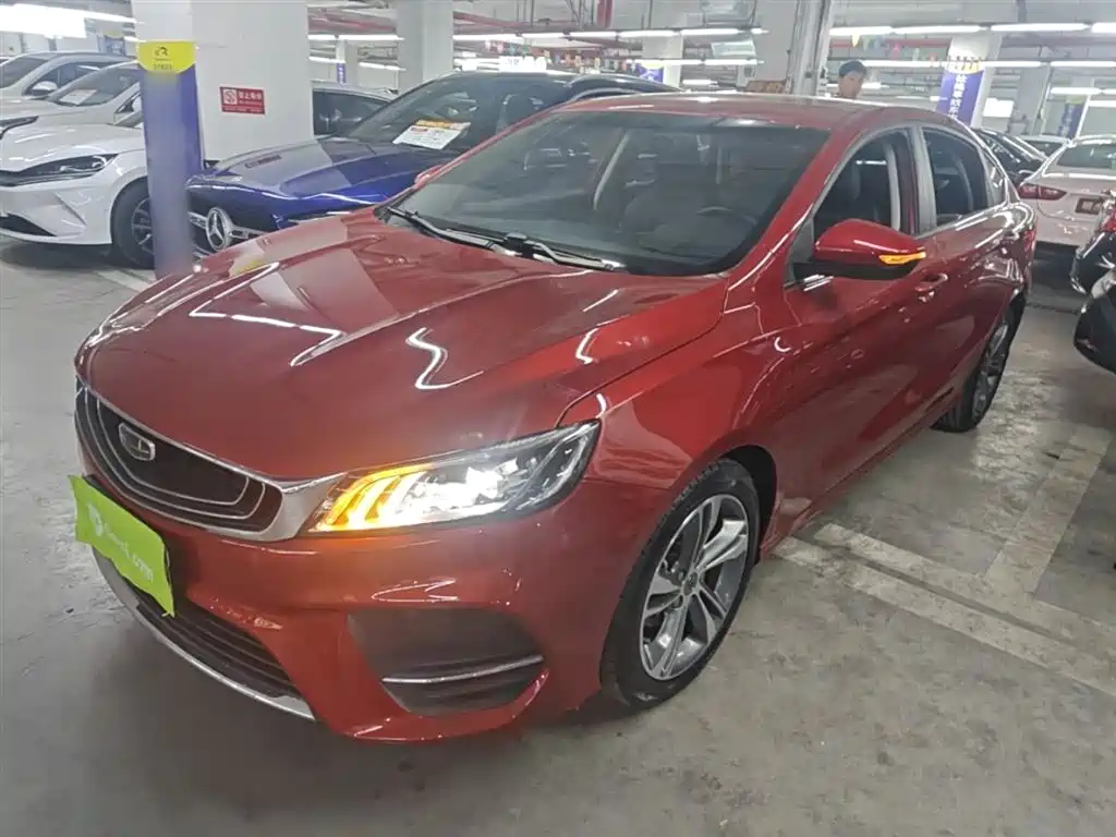 Geely Binrui 2020