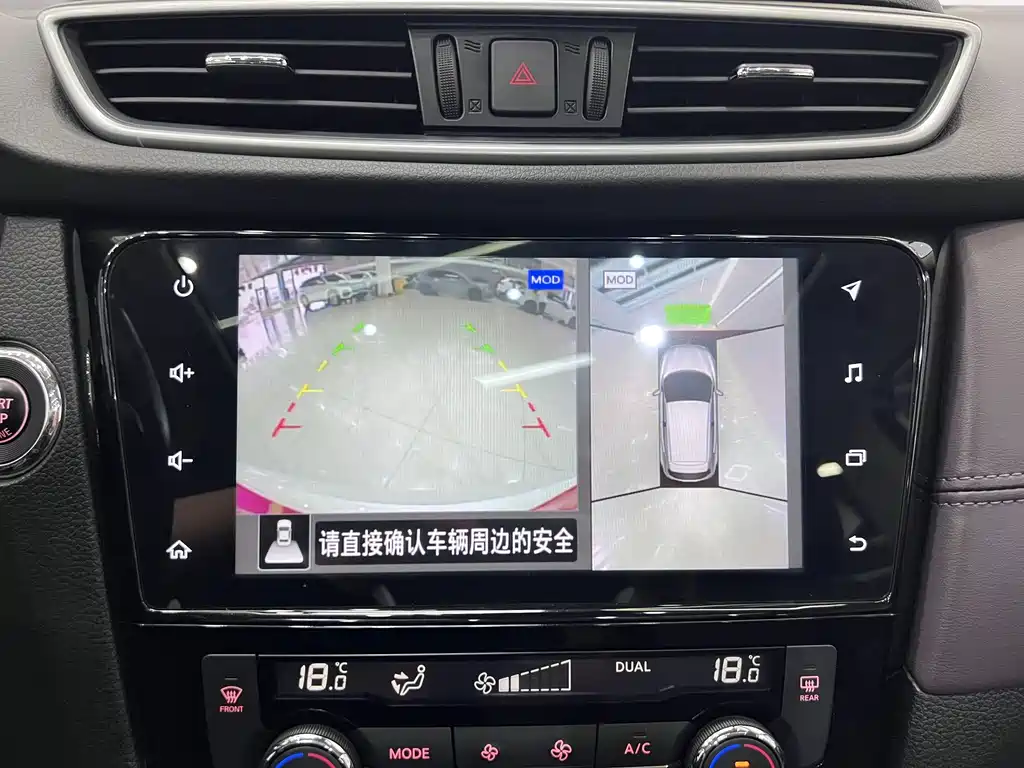 Nissan Qashqai — миниатюра 13