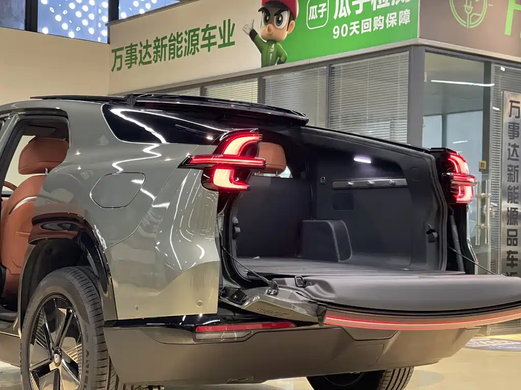 Qiyuan Qiyuan E07 — миниатюра 23