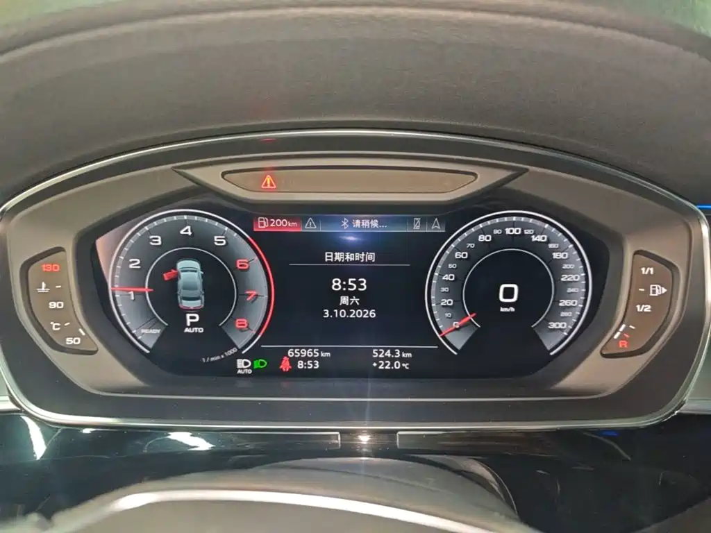 Audi A8 — миниатюра 12