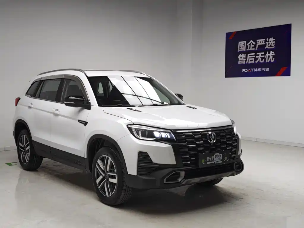 Changan CS75 — миниатюра 3