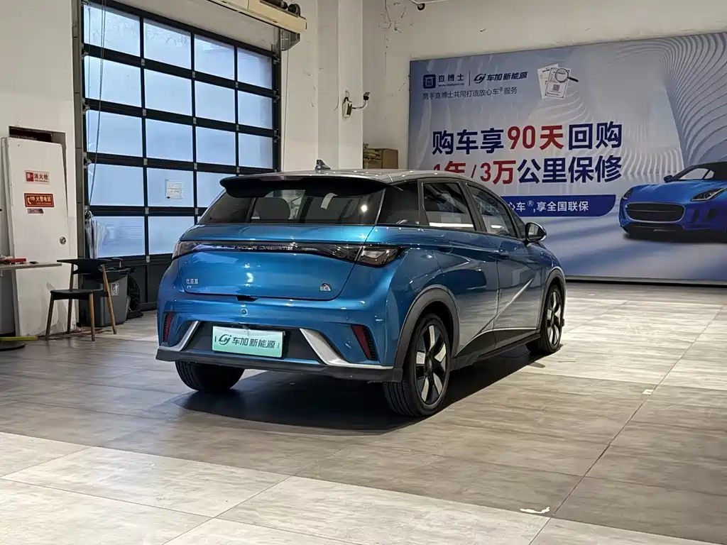 BYD Dolphin — миниатюра 9