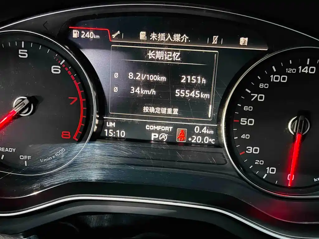 Audi A4L — миниатюра 11