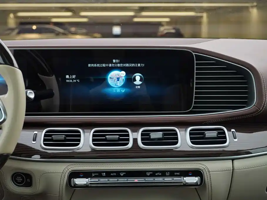 Mercedes-Benz GLS — миниатюра 15