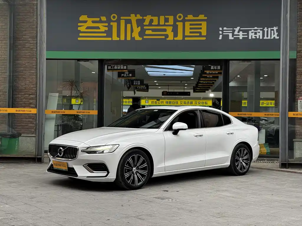 Volvo S60 2020 T4 Smart Vision Luxury Edition
