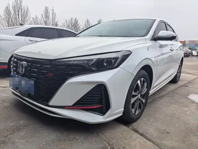 CHANGAN YIDONG