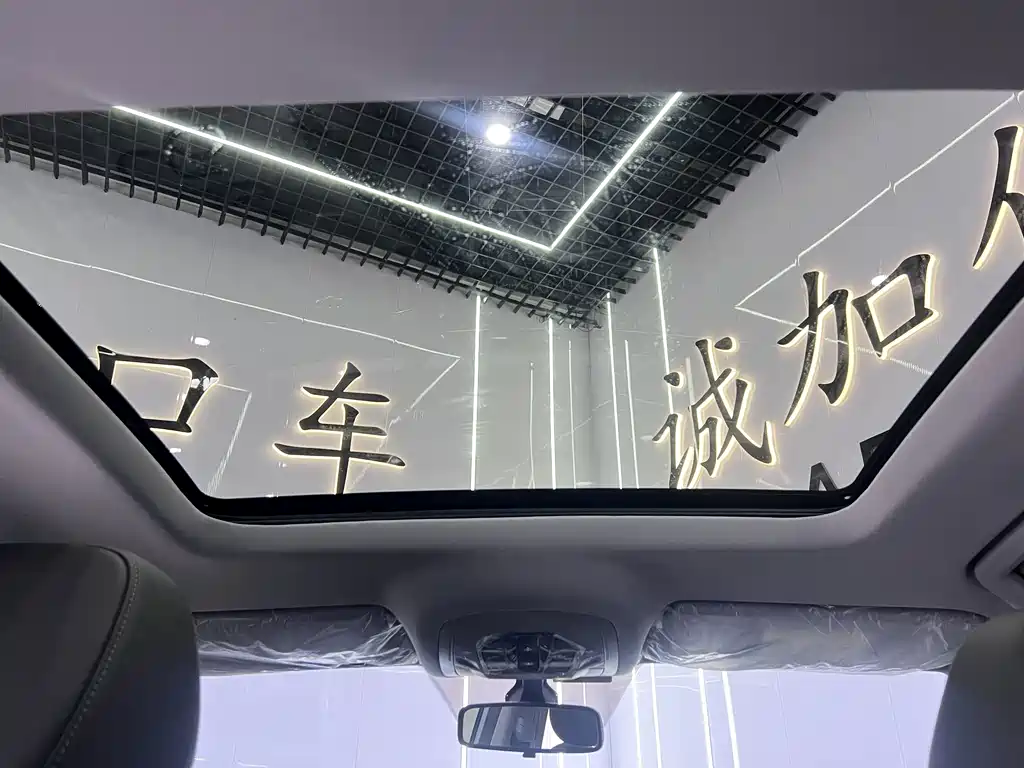 Chery Tiggo 7 PLUS — миниатюра 16