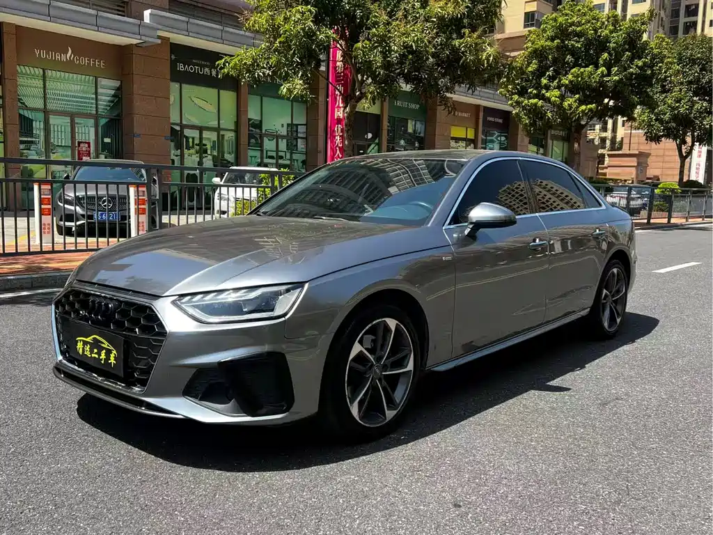 Audi A4L 2021