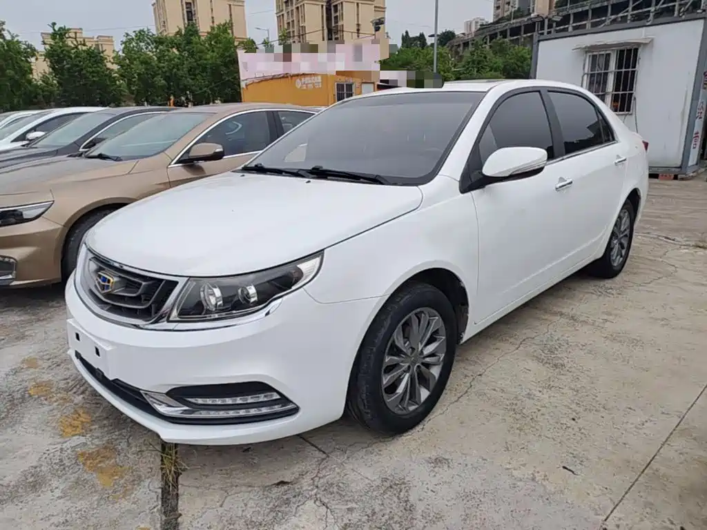 Geely Vision