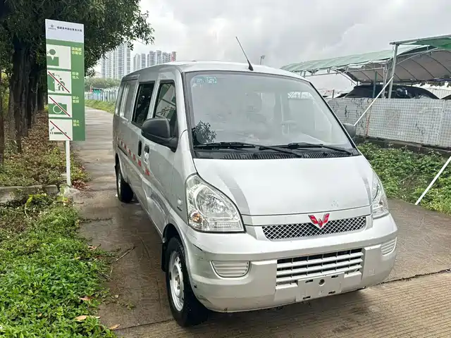 WULING WULING RONGGUANG