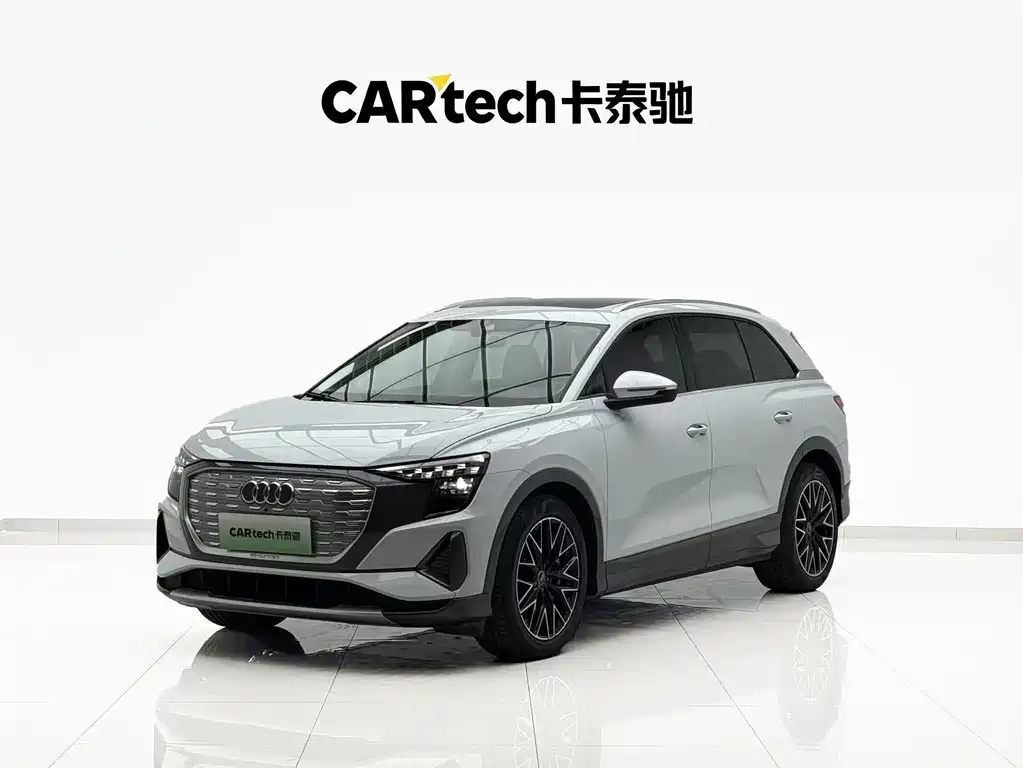 Audi Q5 e-tron 2024
