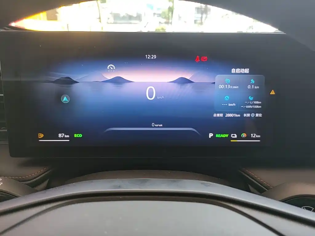 Roewe RX5 New Energy — миниатюра 12