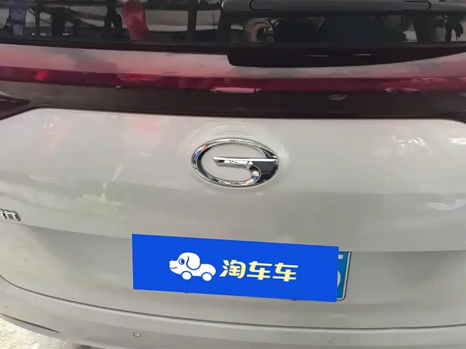 GAC TRUMPCHI M6