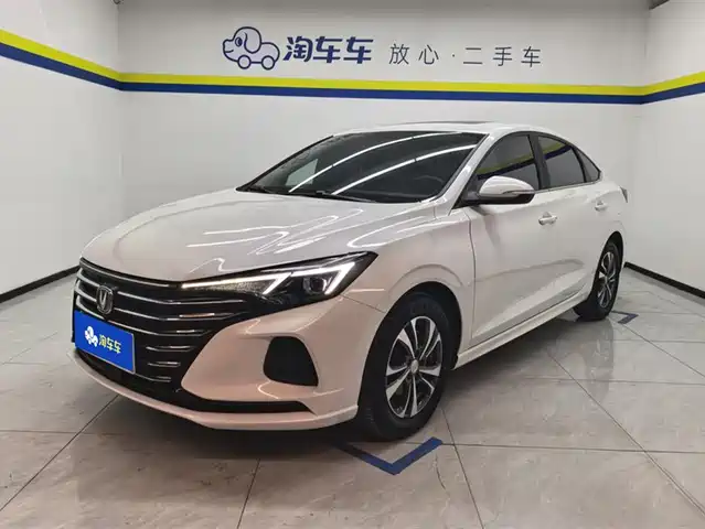 CHANGAN YIDONG