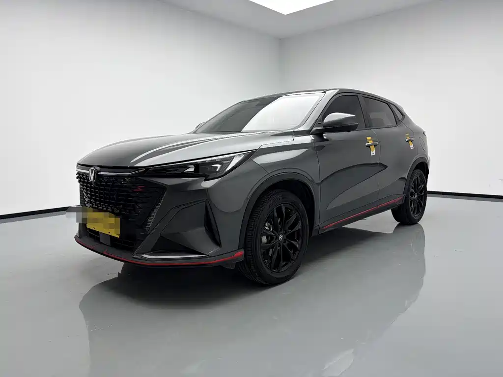 Changan X5 PLUS