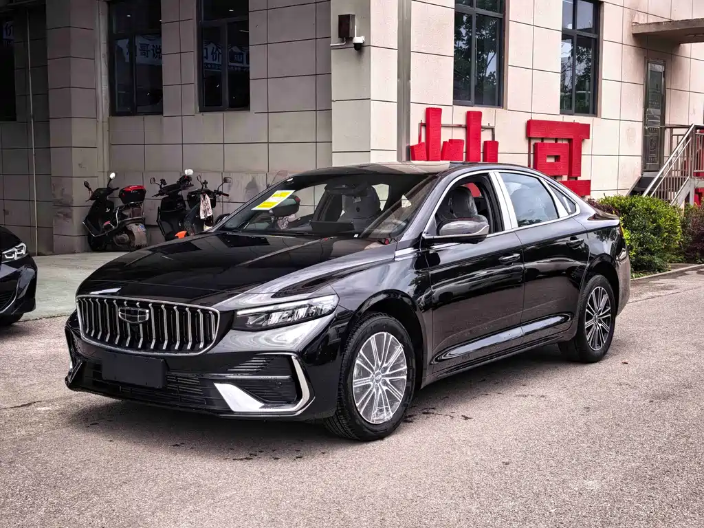 Geely Xingrui 2026