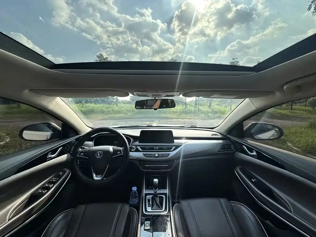 Changan Ruicheng CC — миниатюра 5