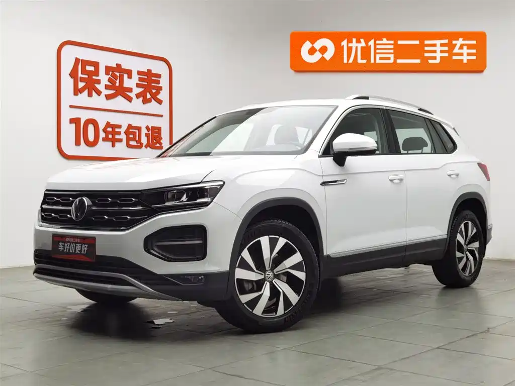 Volkswagen Tayron 2021