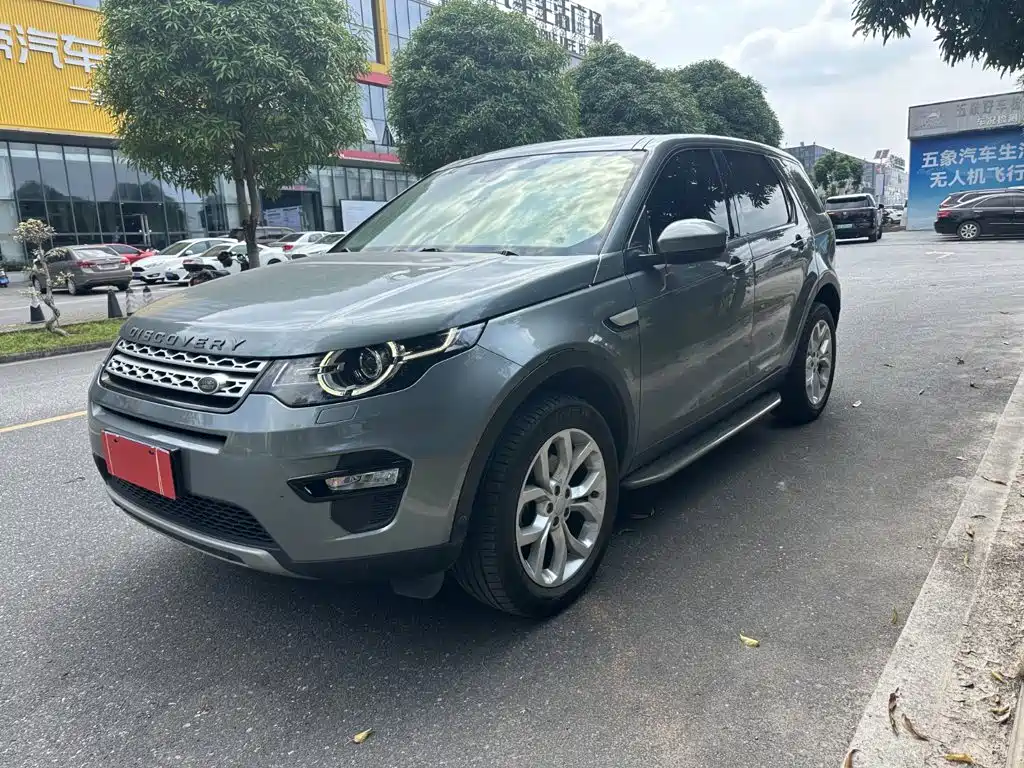 Land Rover Discovery Sport