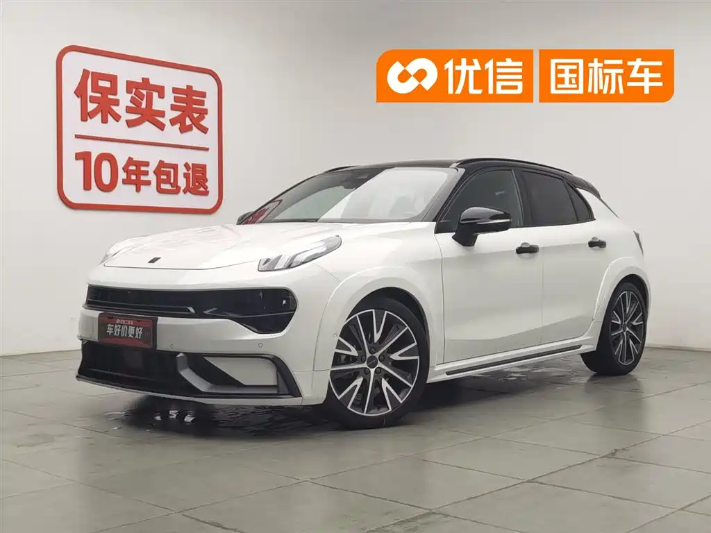 Купить Lynk & Co 02 Hatchback