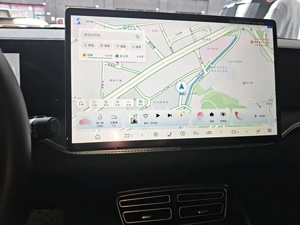 BYD Pro New Energy — миниатюра 13