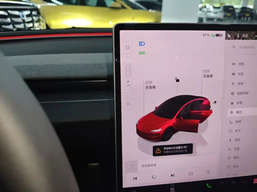 Tesla Model 3 — миниатюра 14