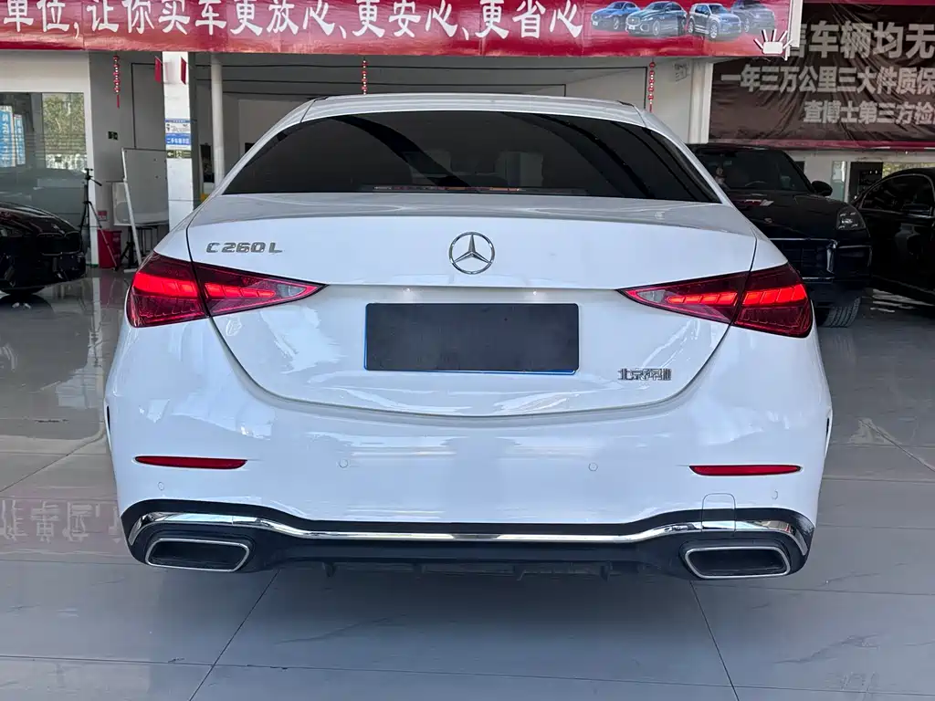 MERCEDES-BENZ C CLASS