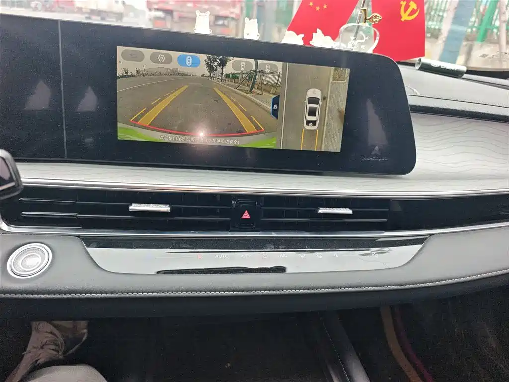 Chery Arrizo 8 - фото 9