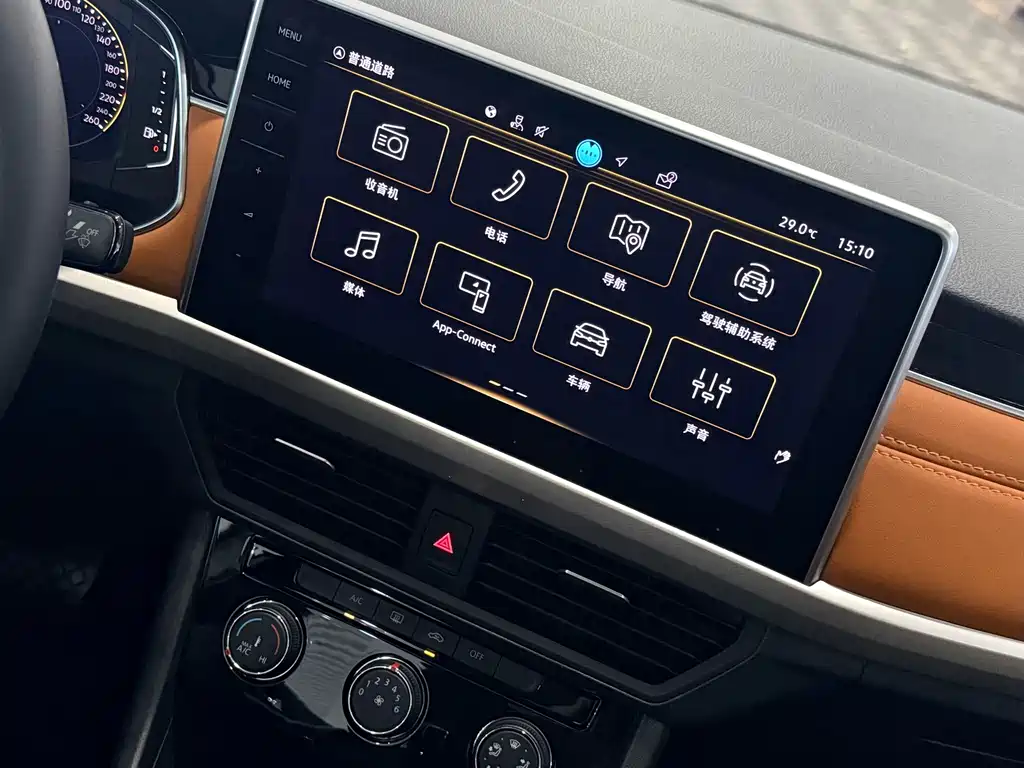 Volkswagen Bora — миниатюра 11