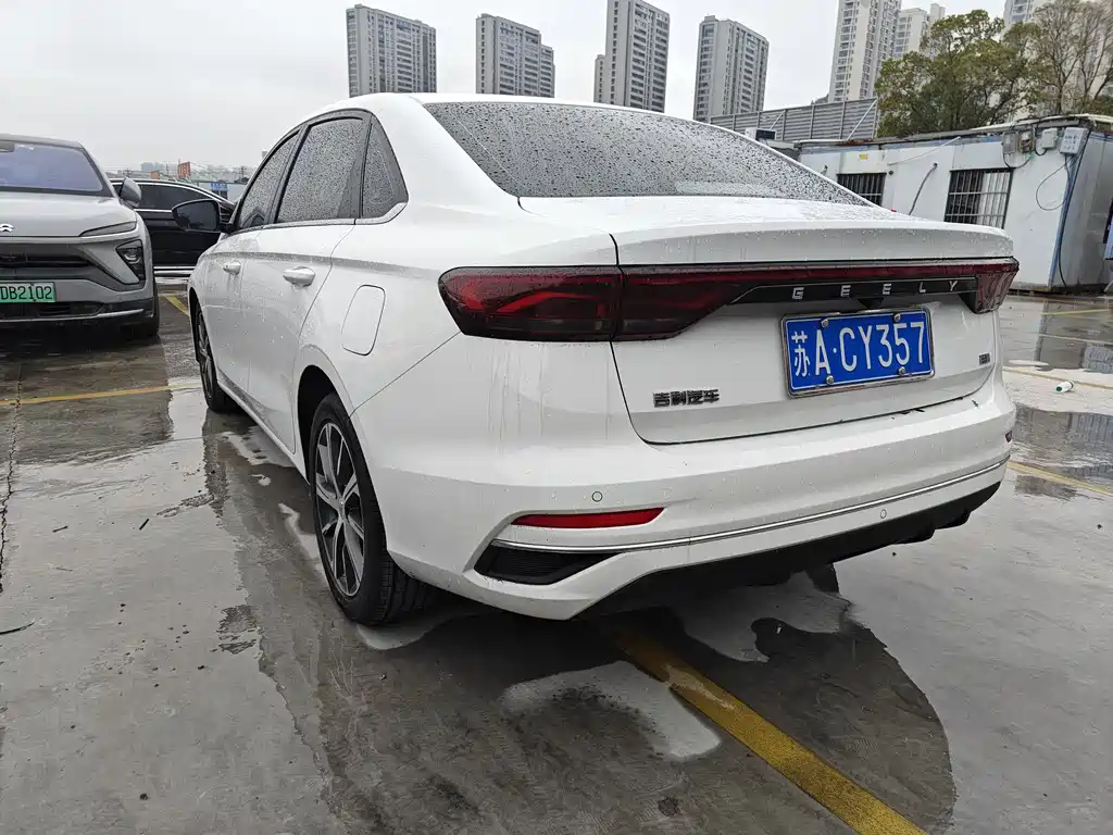 GEELY AUTOMOBILE EMGRAND