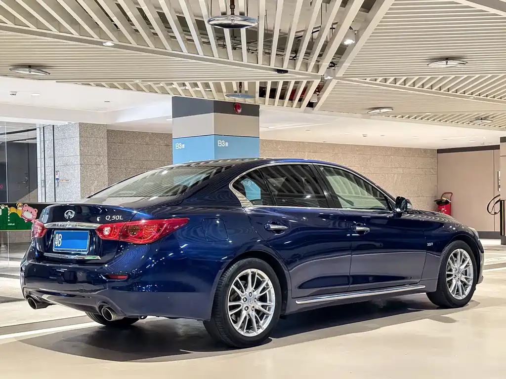 INFINITI Q50L