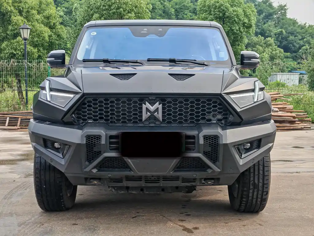 M-Hero 917