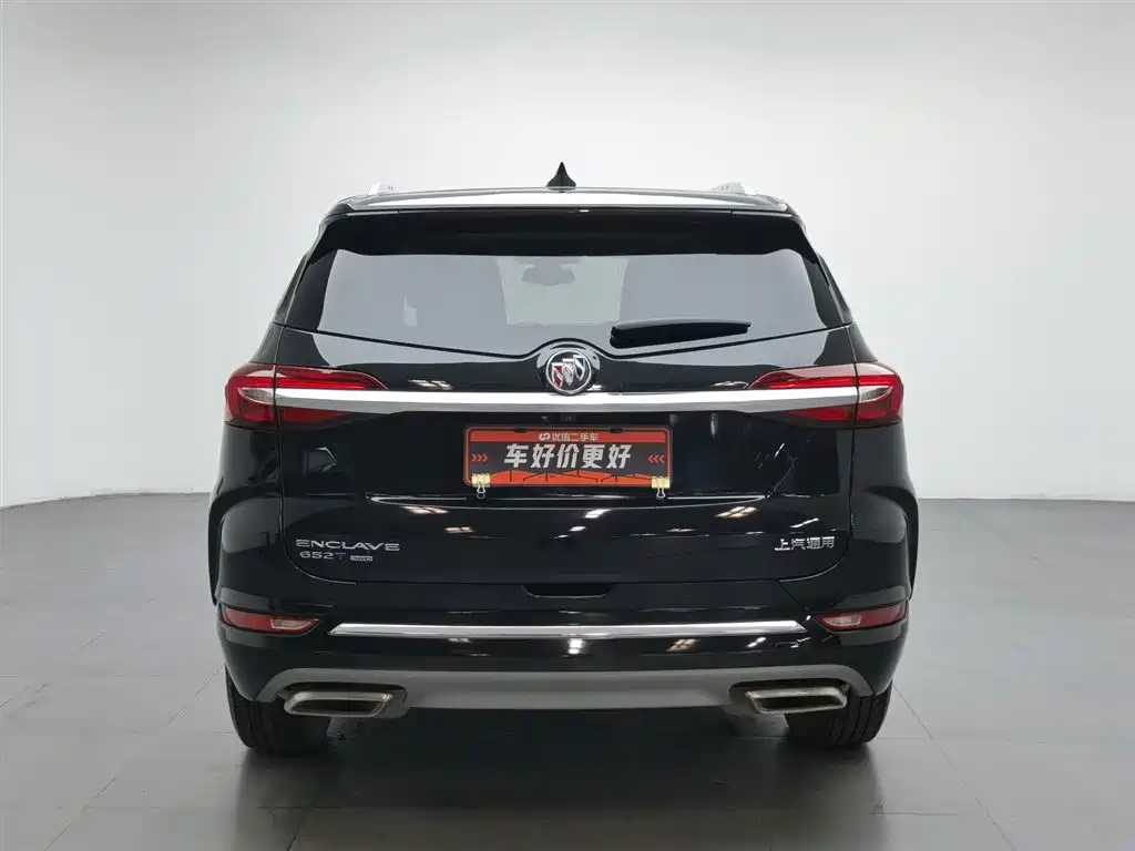 Buick Enclave 2022 652T Luxury 7 мест