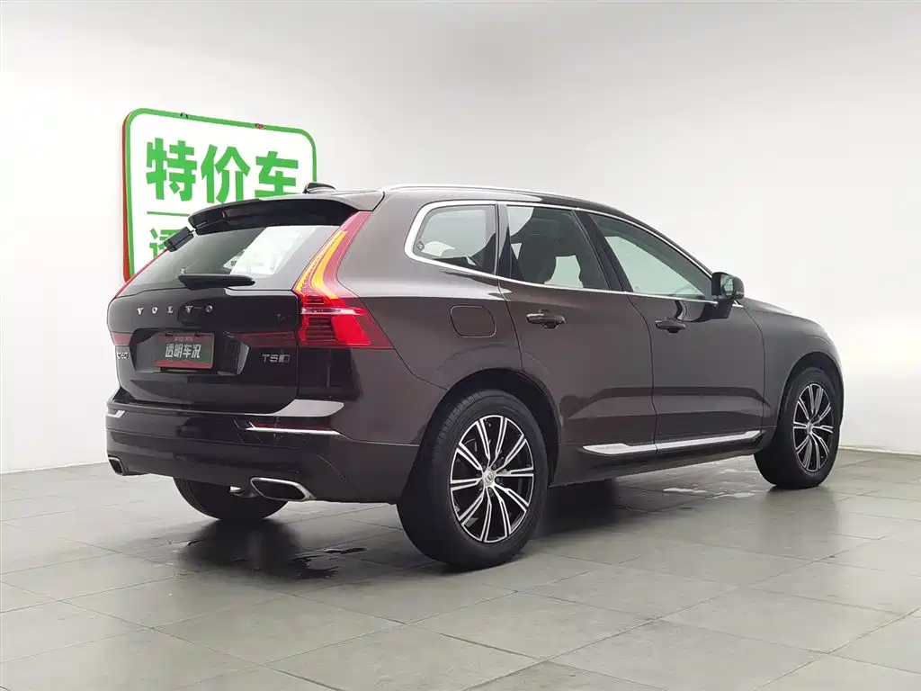 Volvo XC60 2020 T5 Luxury