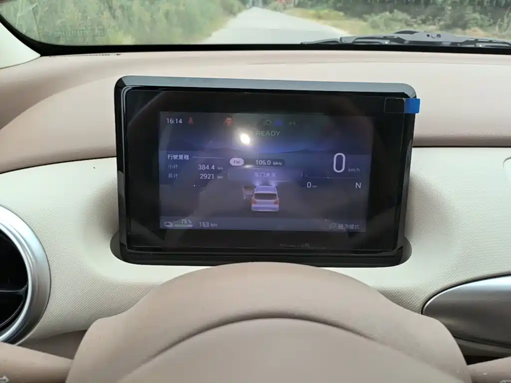 Wuling MINIEV — миниатюра 12