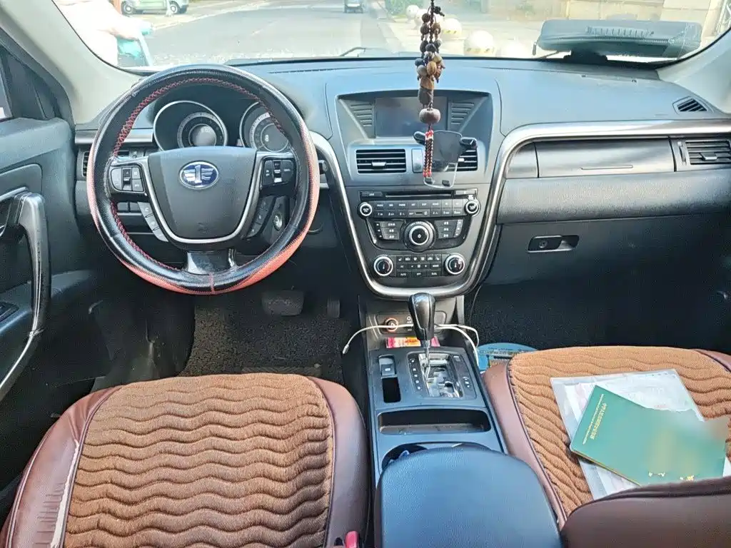 Bestune X80 — миниатюра 5