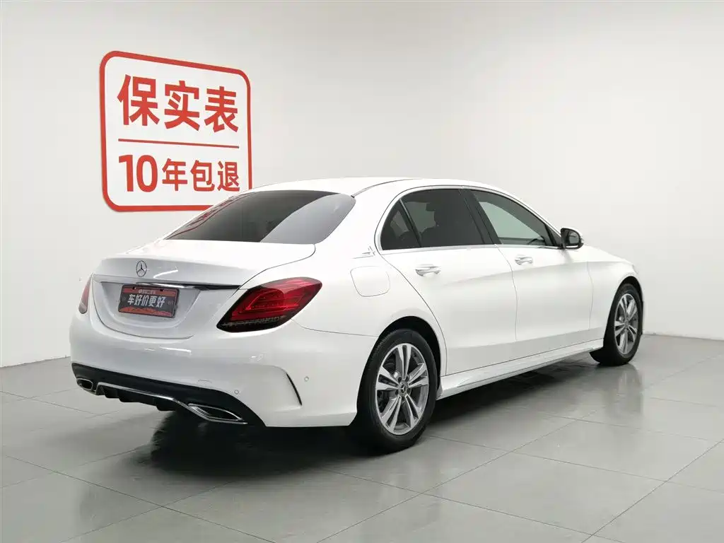 Mercedes-Benz C-Class C 2020 C 200 L Fashion Sport