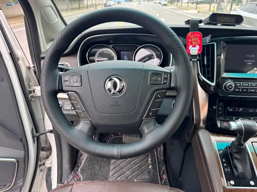 Fengxing Fengxing CM7 — миниатюра 11