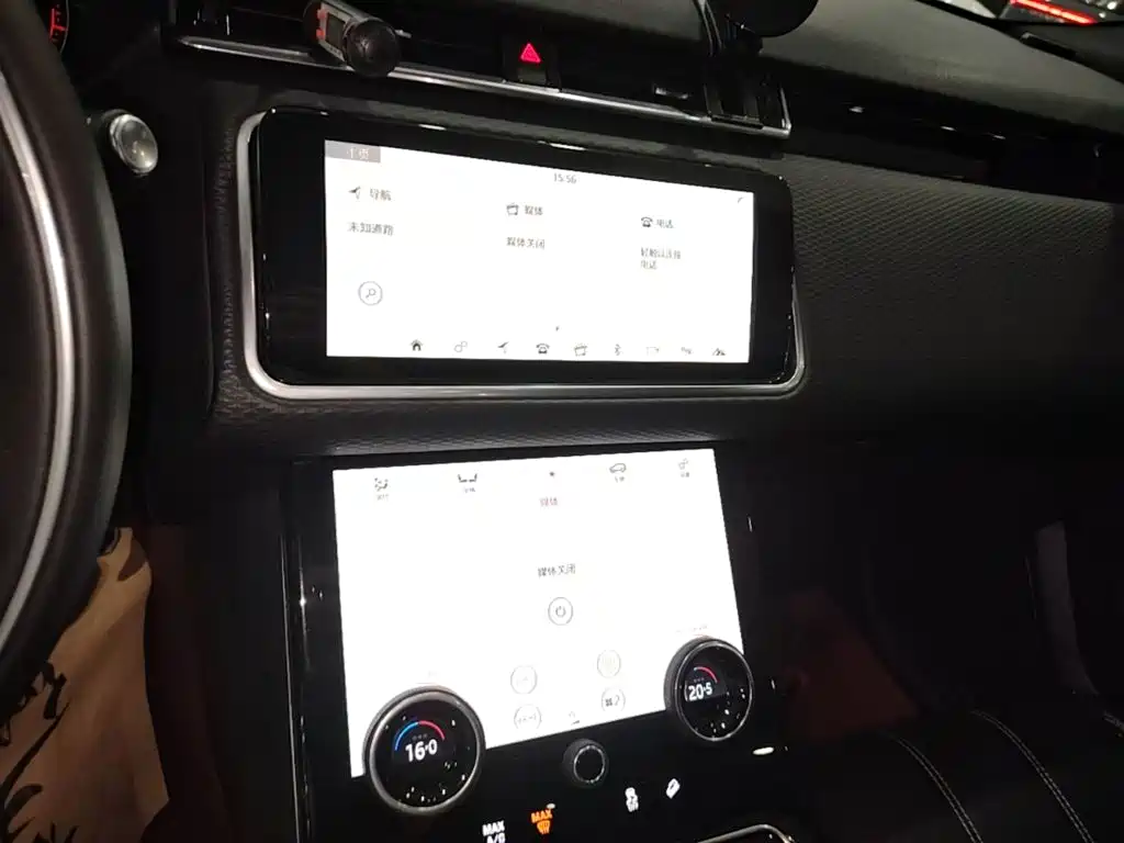 Land Rover Velar — миниатюра 13
