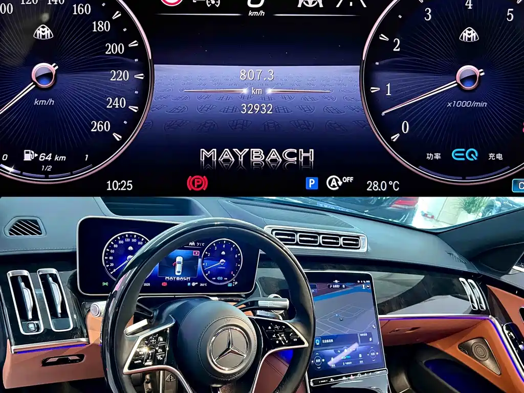 Mercedes-Benz S-Class — миниатюра 6
