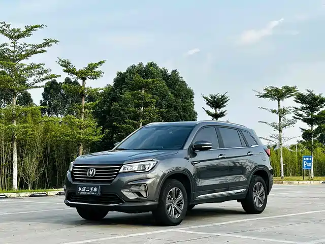 CHANGAN CS75 2020