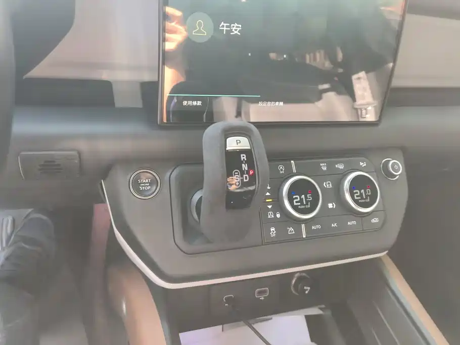 Land Rover Defender — миниатюра 16
