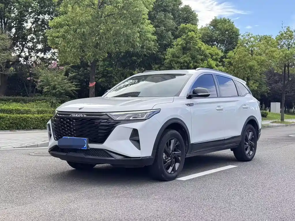 Aeolus AX7